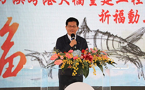 南方澳大橋未來誰負責？林佳龍：委由港務公司維護管理