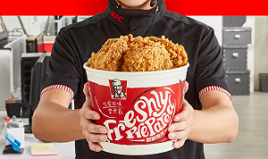 是詐騙！LINE點擊連結免費送3千個零食桶？肯德基：千萬別亂點