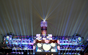 國慶活動開始囉！10/6起府前光雕展演一圖掌握凱道交管