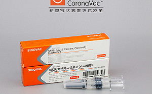 中國出口武肺疫苗倒賣巴西 國內外價差37倍被罵翻