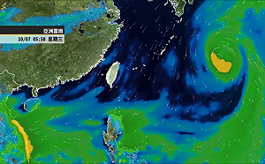 輕颱「昌鴻」長大中！最快明增強中颱  氣象局：9號是迴轉關鍵