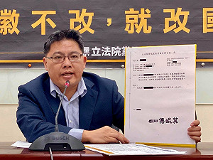 傅崐萁入監服刑還能行文機關 邱顯智批 : 匪夷所思