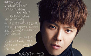 小鬼追思會大咖全到齊！蕭敬騰、楊丞琳今晚現身 曲目曝光惹鼻酸