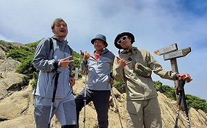 《玩很大》第一次沒有小鬼！追思會結束今飛澎湖重啟錄影