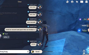 管到牆外去！德國《原神》玩家發現「Taiwan」、「Hong Kong」成禁詞