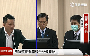 陳廷寵高喊「以中國人為傲」惹議  國防部常次坦言2人是親戚