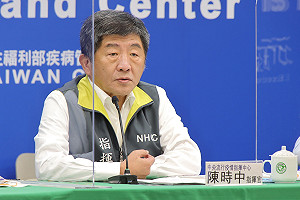 武漢肺炎》我國再添輸出個案！日本通報3人、法國1人