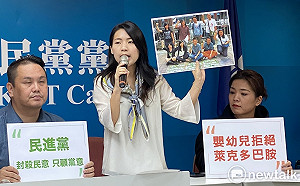 反萊豬 國民黨台北市議會黨團酸：協尋2012年民進黨、林飛帆