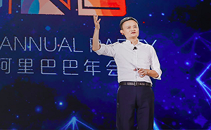 馬雲逾兩個月未現身 專家憂：可能已被關進黑牢