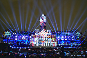 總統府國慶光雕明晚開始 連結百年前文化協會