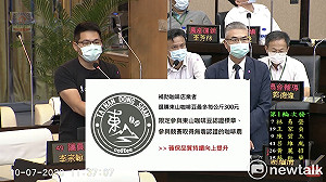 認證東山咖啡豆  農業局允補助咖啡館採購每公斤300元