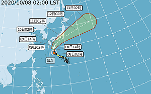 寒露雨水變少！昌鴻直角轉北 雙十連假強風襲台