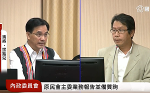 中國統戰原住民激增 原民會主委：有掌握相關情資