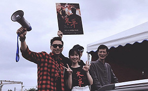 與鄭人碩同居被爆備孕？！  小薰高EQ回應：娛樂大眾我OK