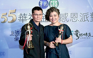 專訪》謝盈萱挑戰金鐘視后遭滑鐵盧《俗女2》開拍 嚴藝文：我欠演員們一個獎座