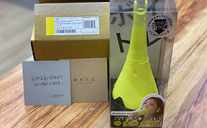 「驚曲歌后」收到「歌聲消音器」禮物 高嘉瑜：唱歌就是要給大家聽啊!