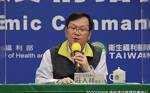 武漢肺炎》菲籍船員武肺確診！  莊人祥：為無症狀 自費檢驗個案