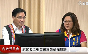 「羨慕原住民！」陳玉珍：我說是金門人不是台灣人就被批評