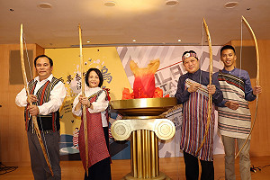 泰雅族運動會．泰雅編織節10/15、16烏來熱情登場