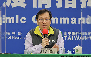 武漢肺炎》肺炎疫苗取得有變數？莊人祥：目前沒有遇到任何阻礙