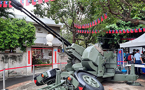 北部僅存防砲眷村「三重一村」日治後首度進駐砲彈