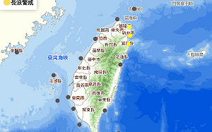 快訊》國慶連假海邊遊玩請注意！氣象局：這3地區觀測到4米浪高