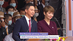 直播LIVE》109年10月10日上午國慶大會