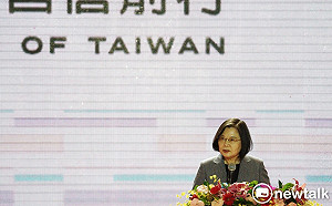 兩岸局勢嚴峻 蔡英文國慶演說：有決心維持穩定