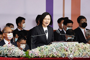 蔡英文國慶演說「團結台灣，自信前行」全文