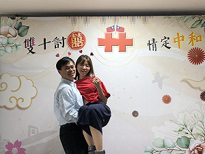 新北569對新人雙十國慶結婚 創近6年新高