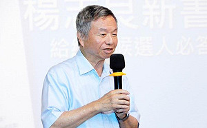 美豬進口能換什麼？楊志良：只有提升國際地位是笑死人