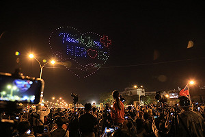 國慶煙火首次台南施放  黃偉哲：盼了20年！