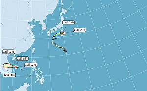第15號颱風「蓮花」今晨生成 對台不構成影響