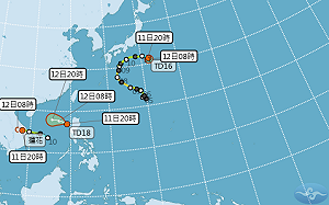 颱風南卡最快12日形成 路徑朝越南對台帶來水氣