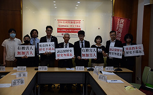 324政院驅離事件不再上訴！司改會：對司法已徹底絕望