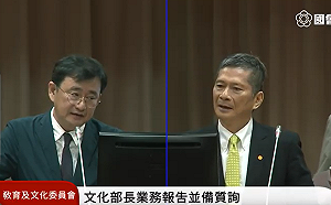 立委秀夫人干政截圖 李永得證實：國美館館長不續任