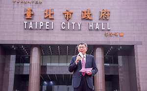 藍白萊豬公投連署「圍攻中央」  民眾黨:綠營不能犧牲國人健康換取利益