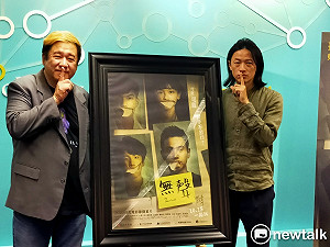 支持電影《無聲》 瞿友寧連「頭」都給了