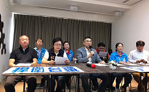 捍衛台鐵基隆站　藍營：若決議廢除將率民眾抗議