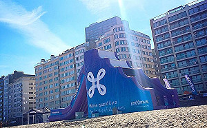 比利時5G選定北歐廠商！華為將被踢出「歐洲心臟」