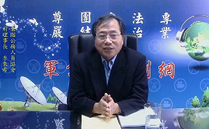 轟國民黨改名沒用 李來希：一天到晚怕人扣紅帽子 卑躬屈膝