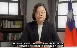 論壇演說痛批中國 蔡英文：有些政權趁抗疫監控人民行動、限制自由