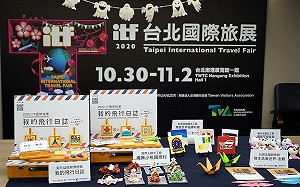 一秒環遊世界！ITF國際旅展大玩似顏繪、全台觀光工廠免費DIY