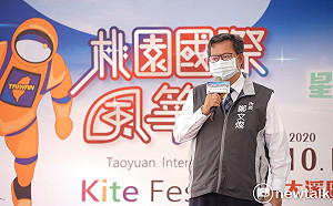 彭紹瑾宣布參選桃園市長 鄭文燦：黨會讓最強最好候選人產生