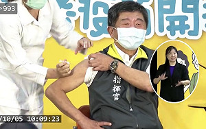 引進中國製疫苗打臉陳時中？台灣東洋：100%非陸製