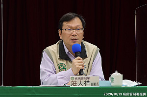 台幹一採病毒量高 中媒稱「核酸檢測陰性 」指揮中心維持陽性判斷