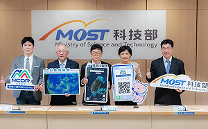 出門該帶傘嗎？超強APP可準確預測半小時內是否下雨