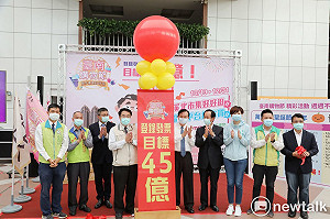 台南購物節結合三大電商再加碼開催 黃偉哲盼破45億障礙