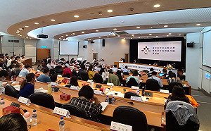 中央緩起訴附命戒癮治療實務研討會  高市毒防局分享超前部署金三角成果