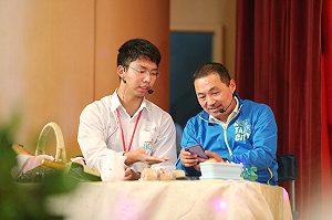 2020國際青年專案設計論壇   侯友宜盼新北技職教育躍升國際